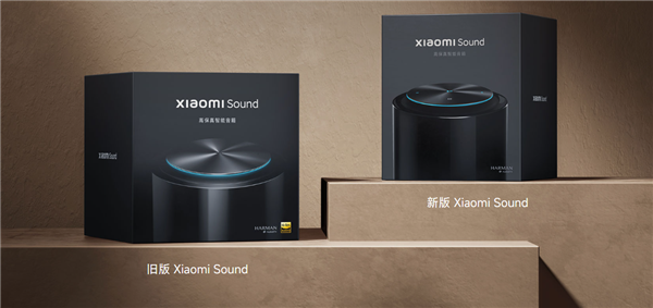 小米Sound智能音箱 小米Sound智能音箱