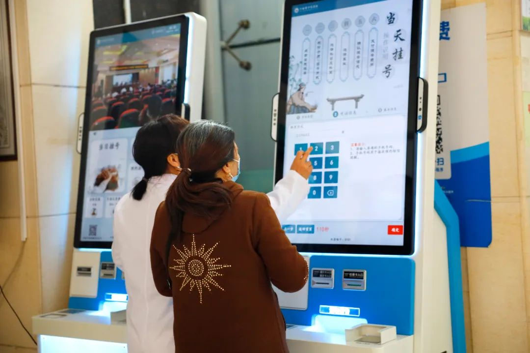 NFC貼一貼，即可“醫(yī)保一碼付”